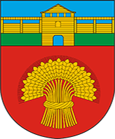 Сельсоветы Минского района